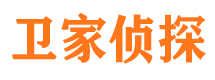 旬阳市调查公司